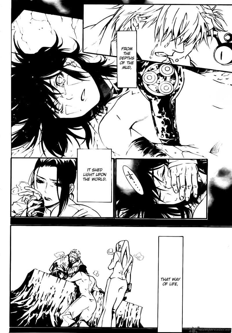 Read D.Gray-man Manga Online