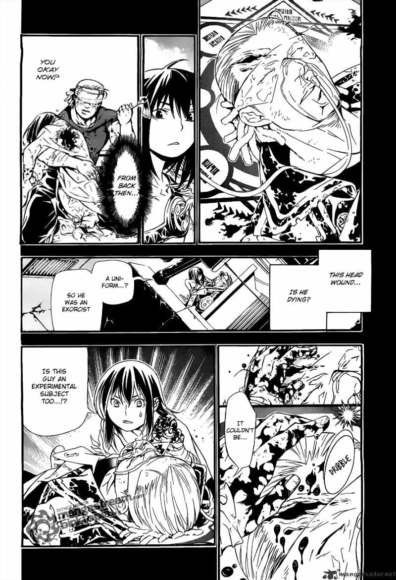 Read D.Gray-man Manga Online