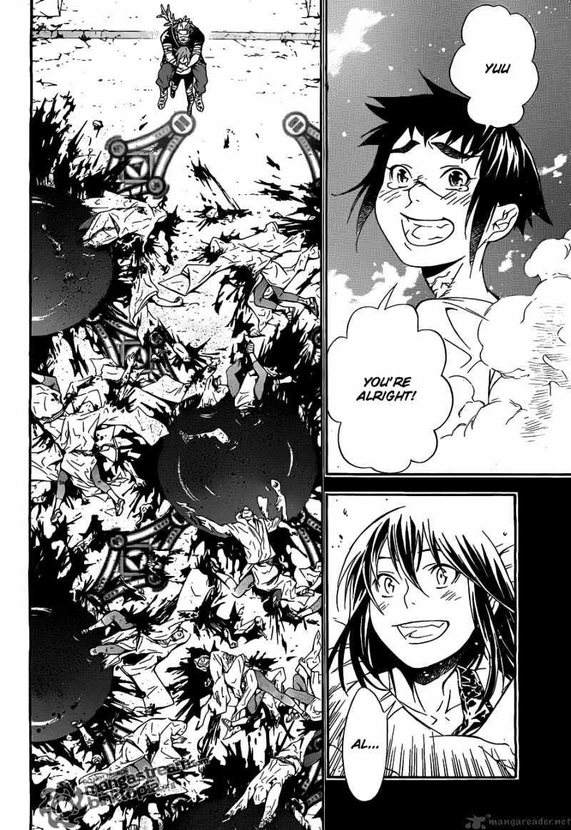 Read D.Gray-man Manga Online
