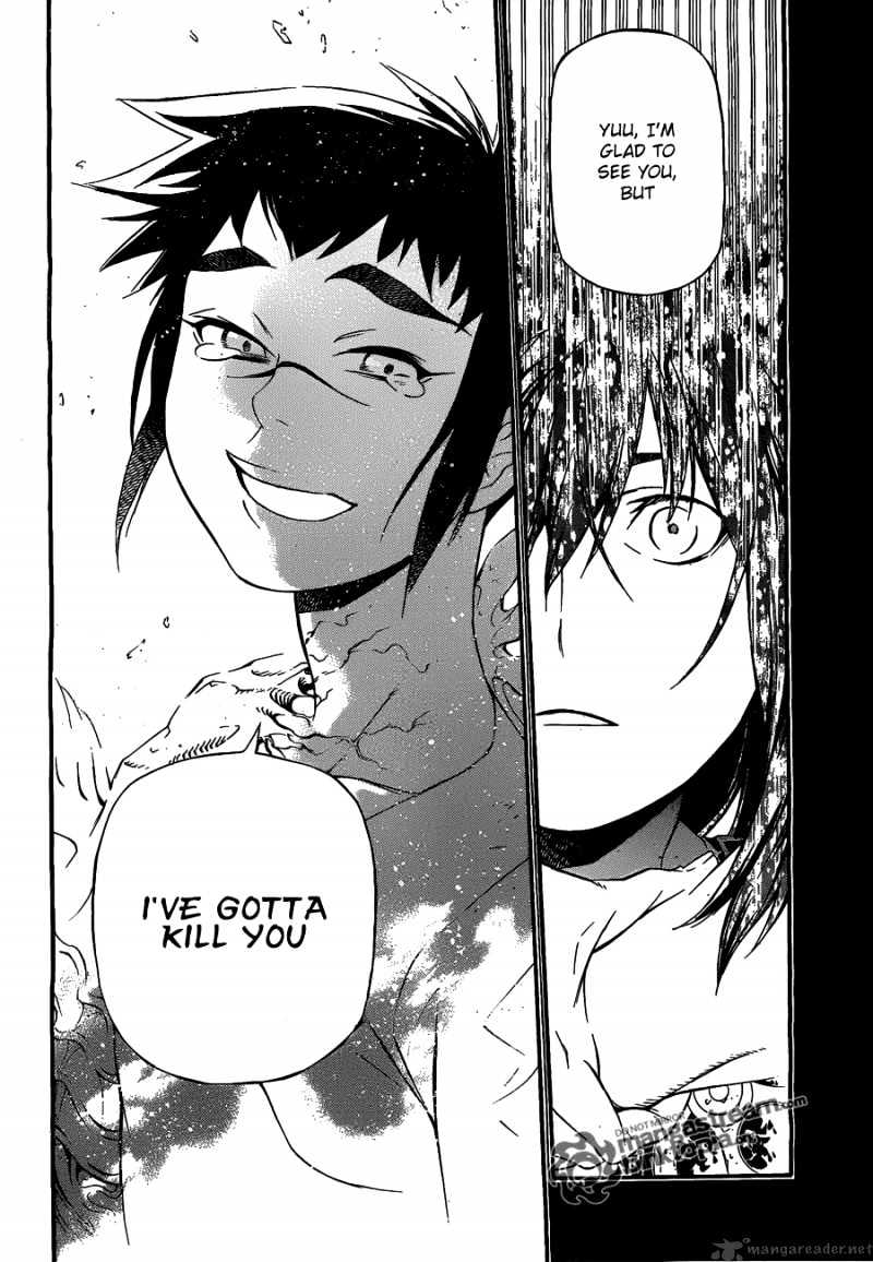 Read D.Gray-man Manga Online