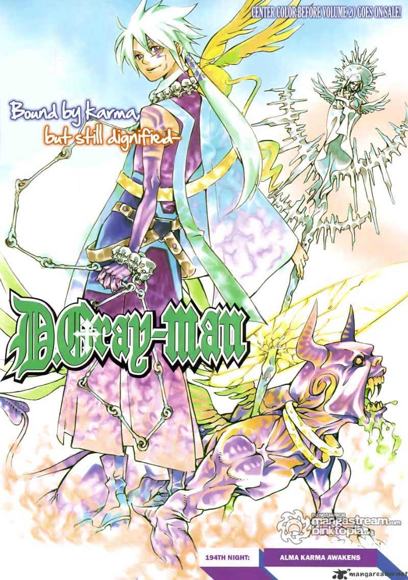Read D.Gray-man Manga Online