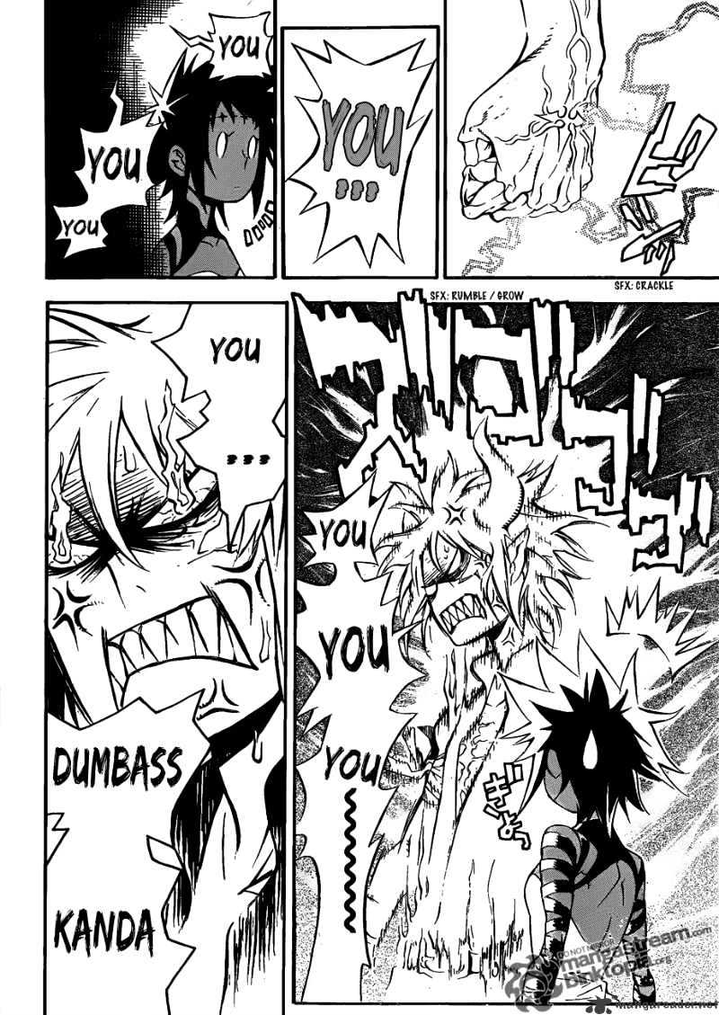Read D.Gray-man Manga Online