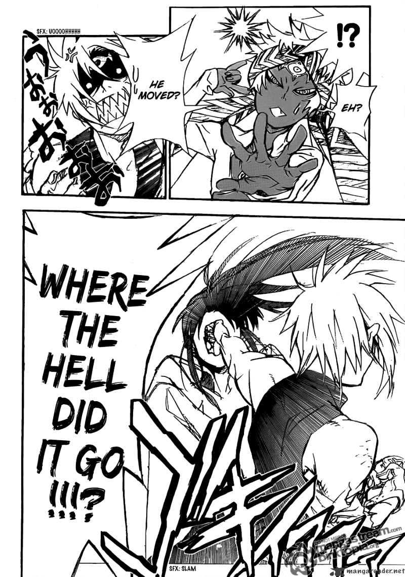 Read D.Gray-man Manga Online