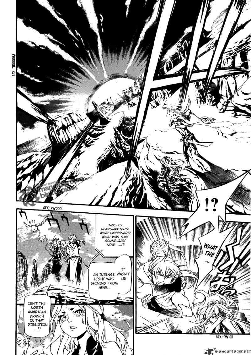 Read D.Gray-man Manga Online