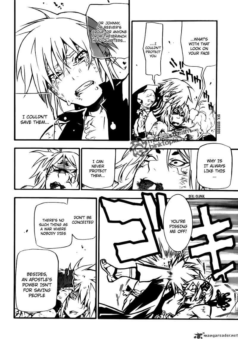 Read D.Gray-man Manga Online