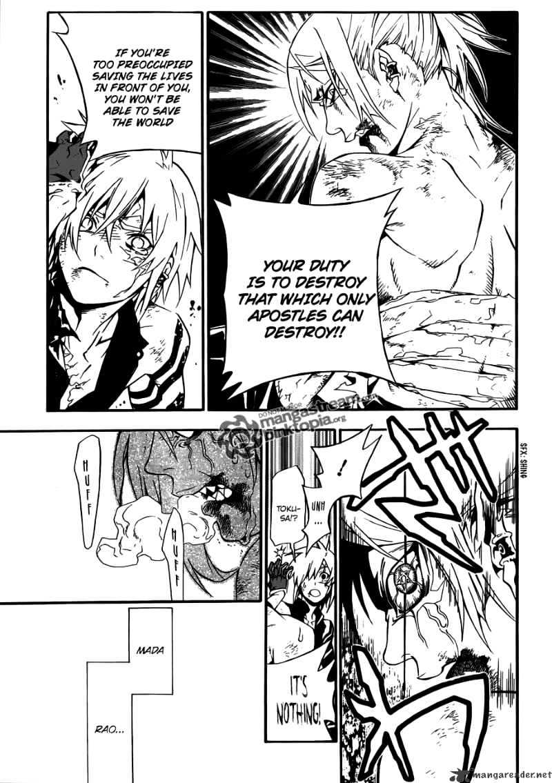 Read D.Gray-man Manga Online