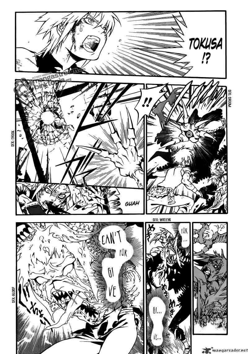 Read D.Gray-man Manga Online