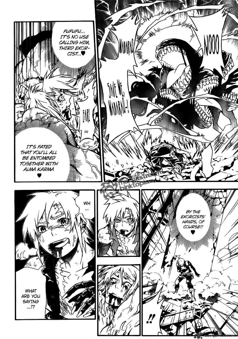 Read D.Gray-man Manga Online