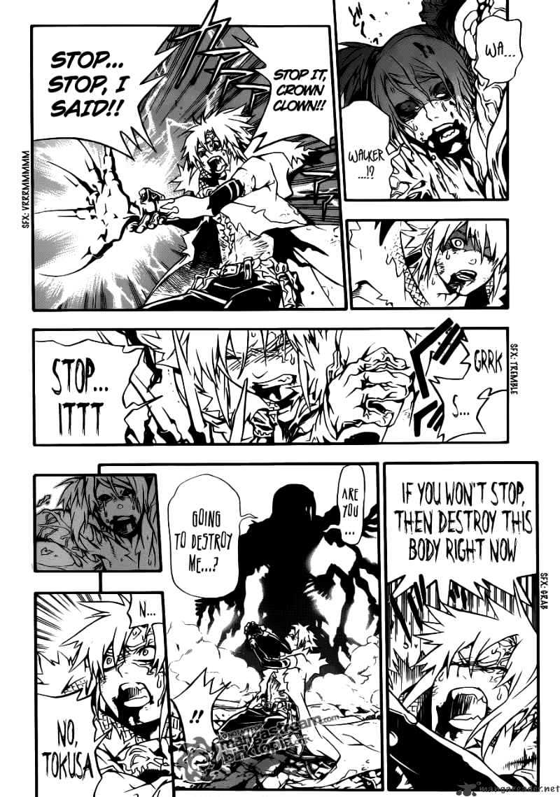 Read D.Gray-man Manga Online