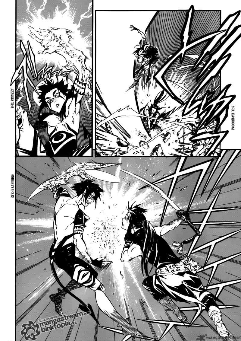 Read D.Gray-man Manga Online