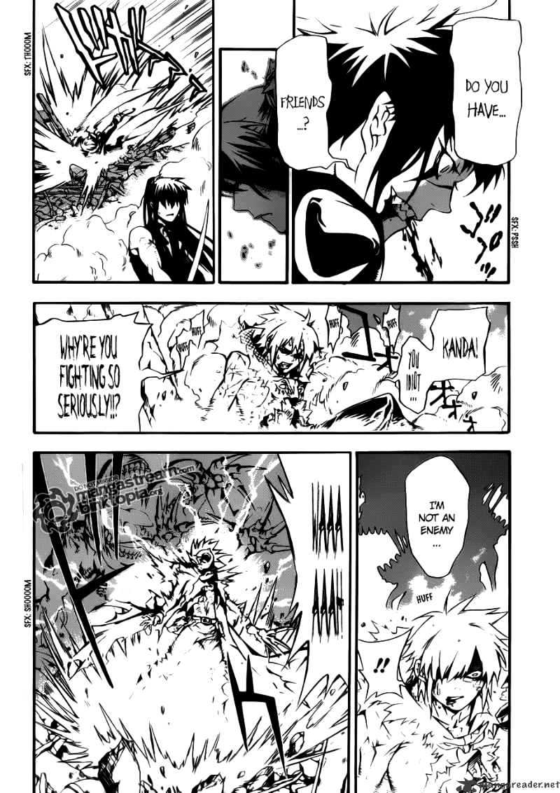 Read D.Gray-man Manga Online