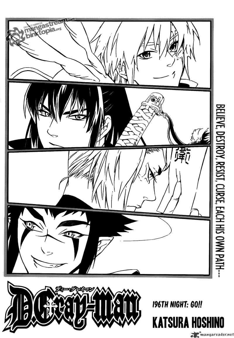 Read D.Gray-man Manga Online