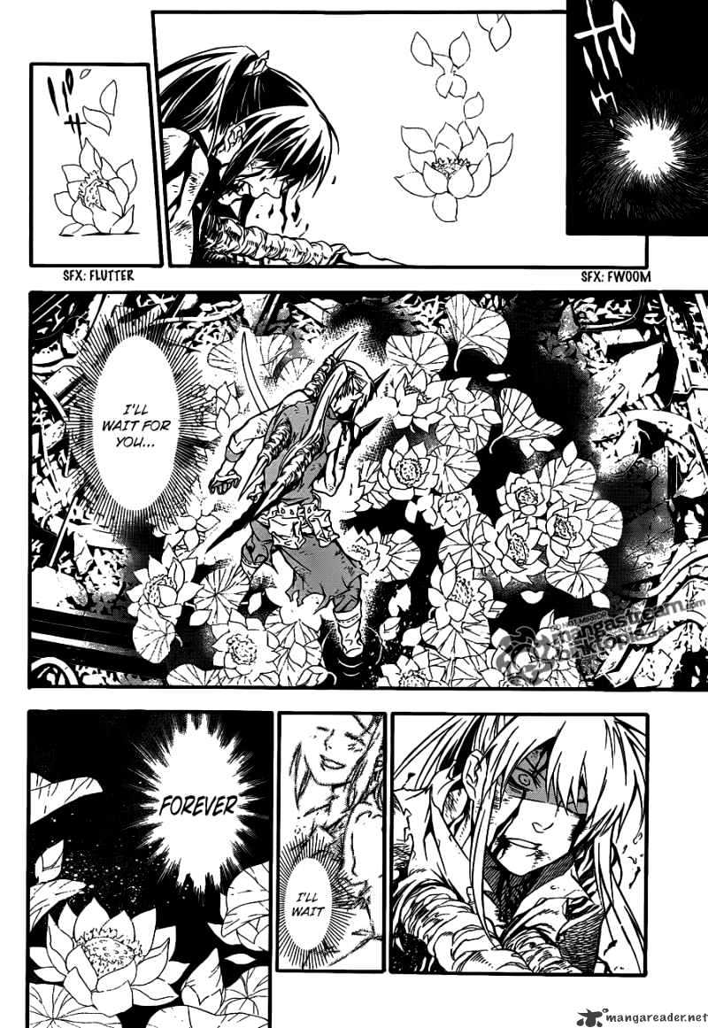 Read D.Gray-man Manga Online
