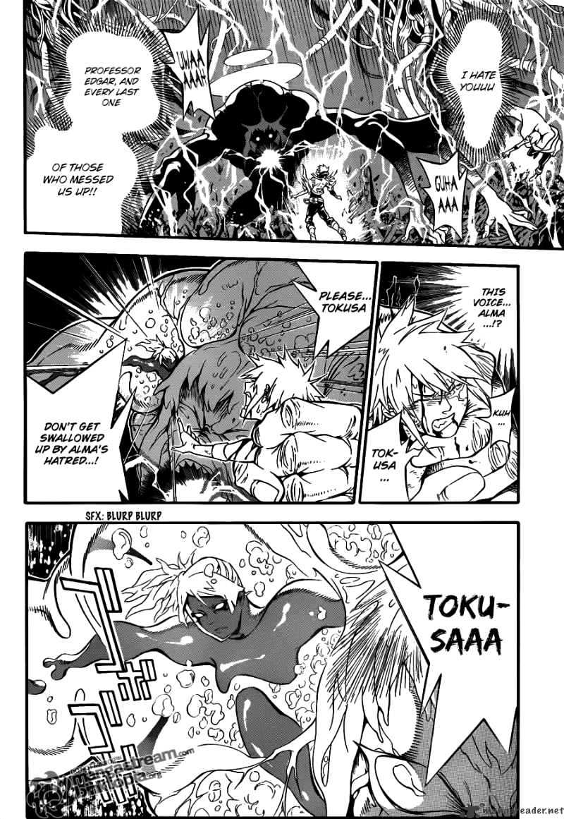Read D.Gray-man Manga Online