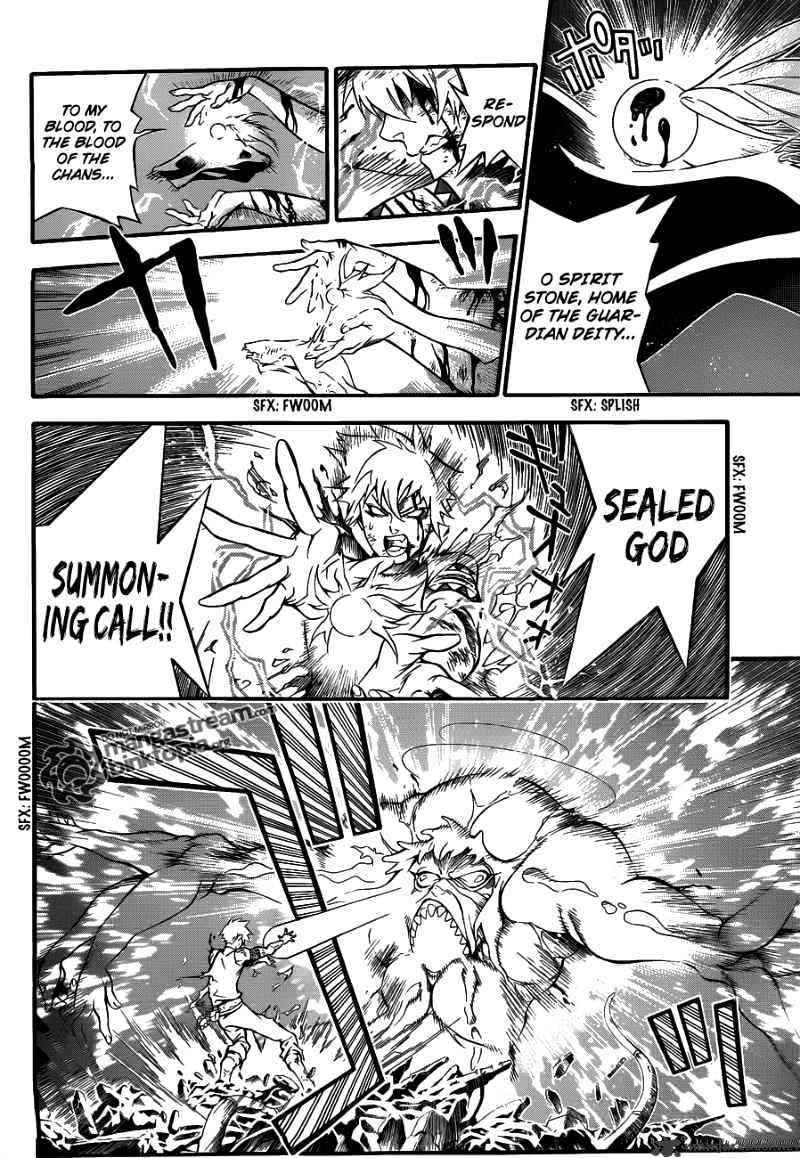 Read D.Gray-man Manga Online