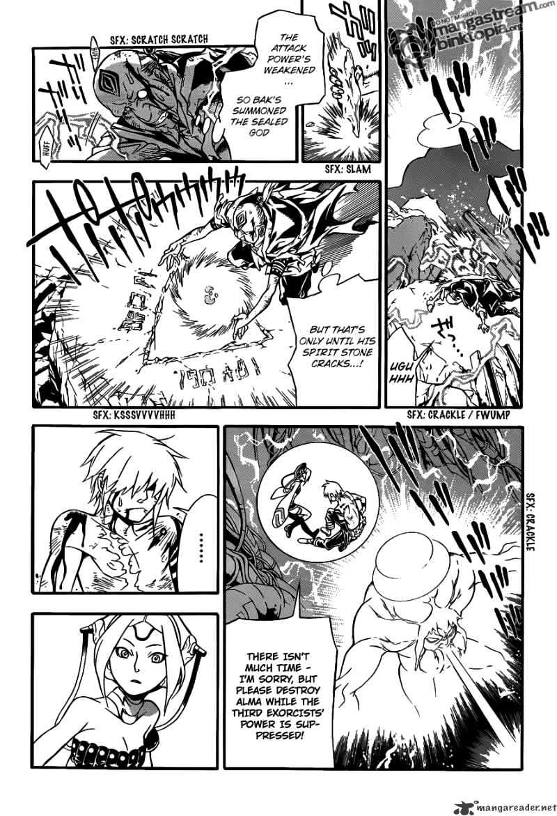 Read D.Gray-man Manga Online