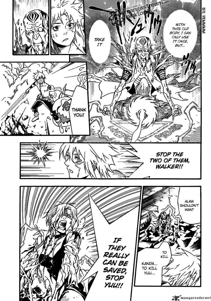 Read D.Gray-man Manga Online