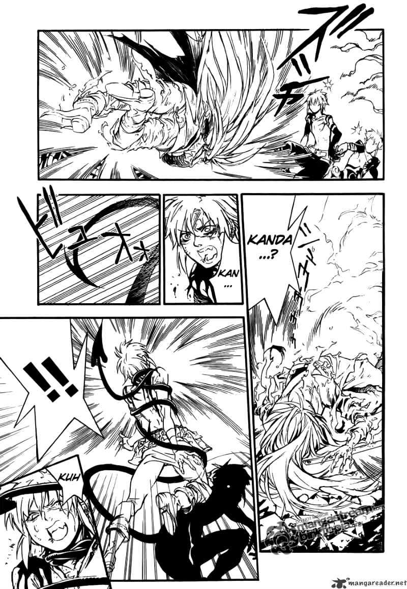 Read D.Gray-man Manga Online