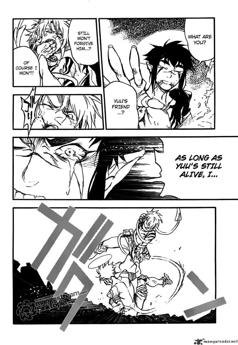 Read D.Gray-man Manga Online