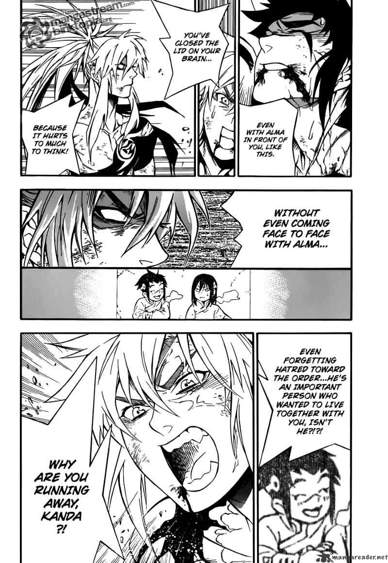 Read D.Gray-man Manga Online