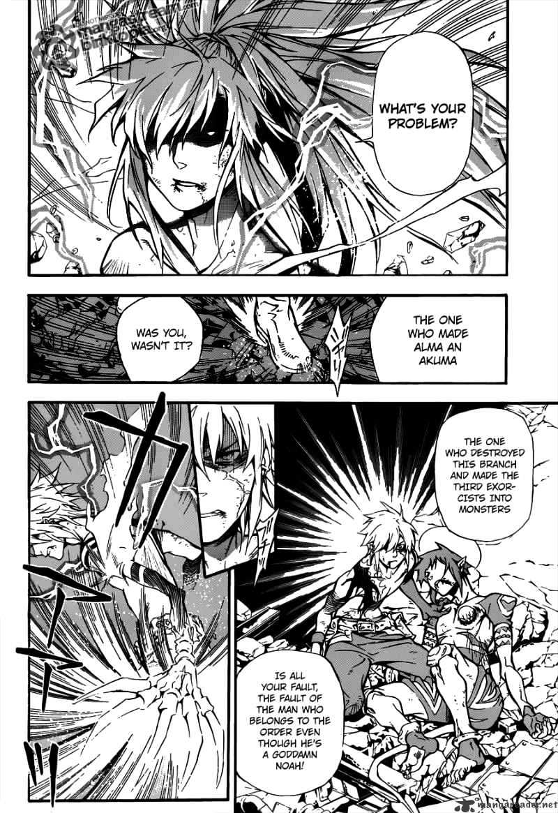 Read D.Gray-man Manga Online