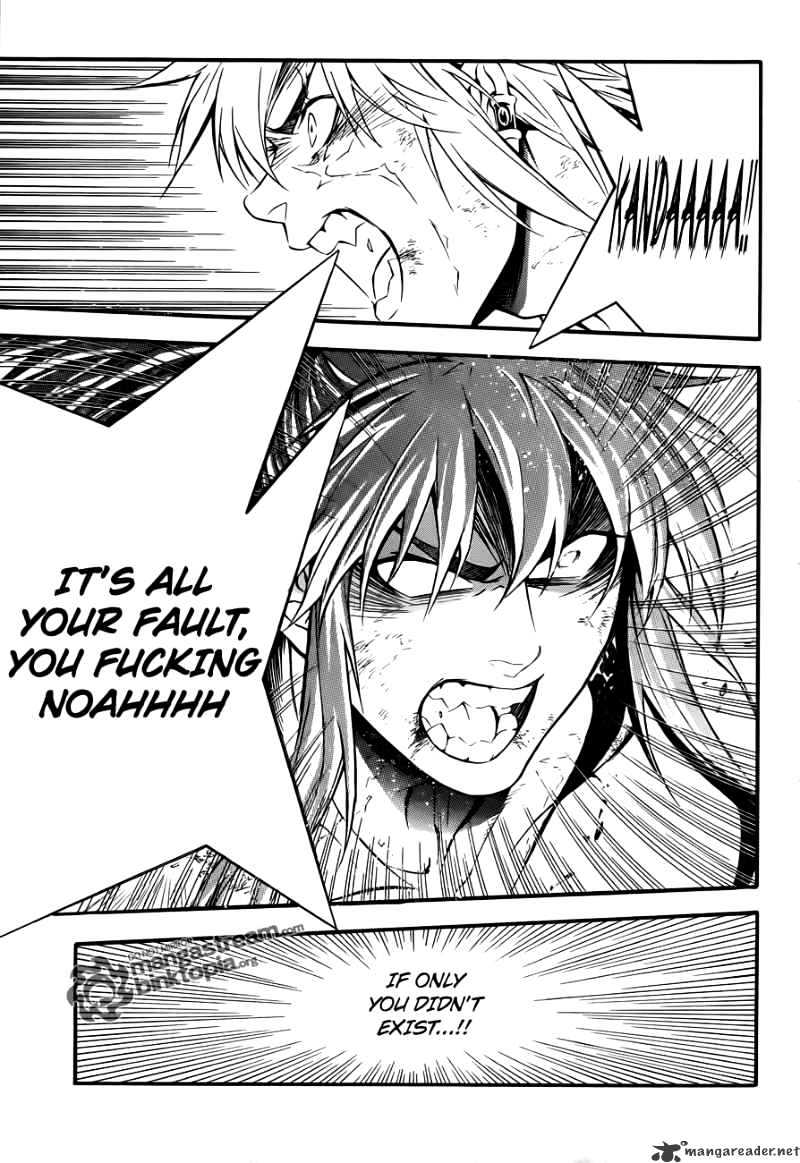Read D.Gray-man Manga Online