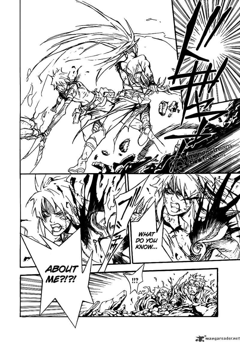 Read D.Gray-man Manga Online