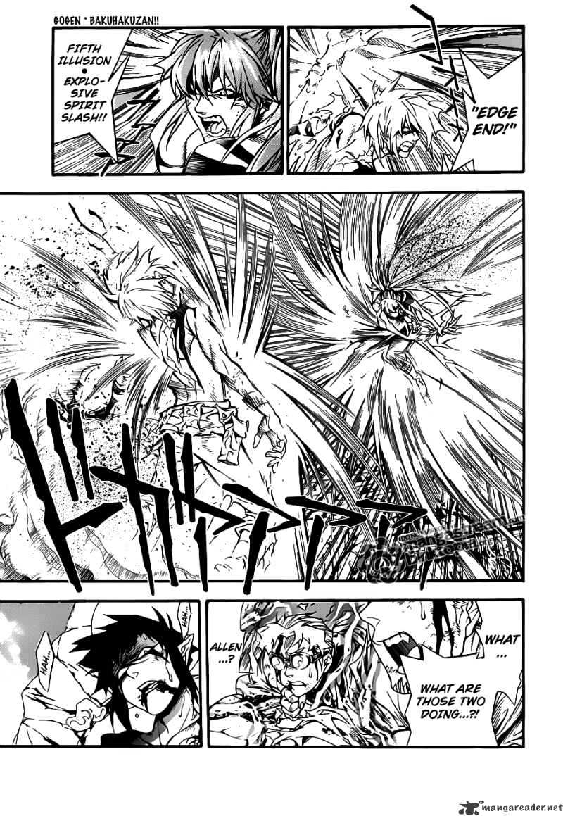 Read D.Gray-man Manga Online