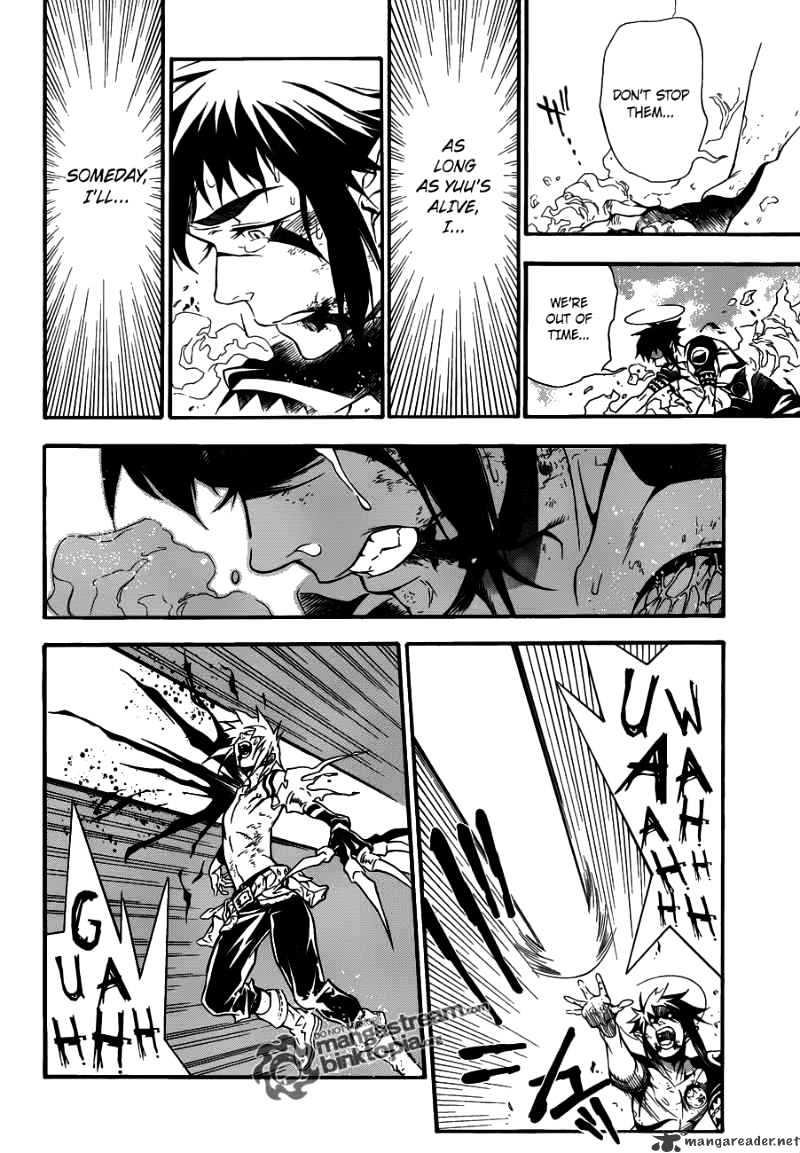 Read D.Gray-man Manga Online