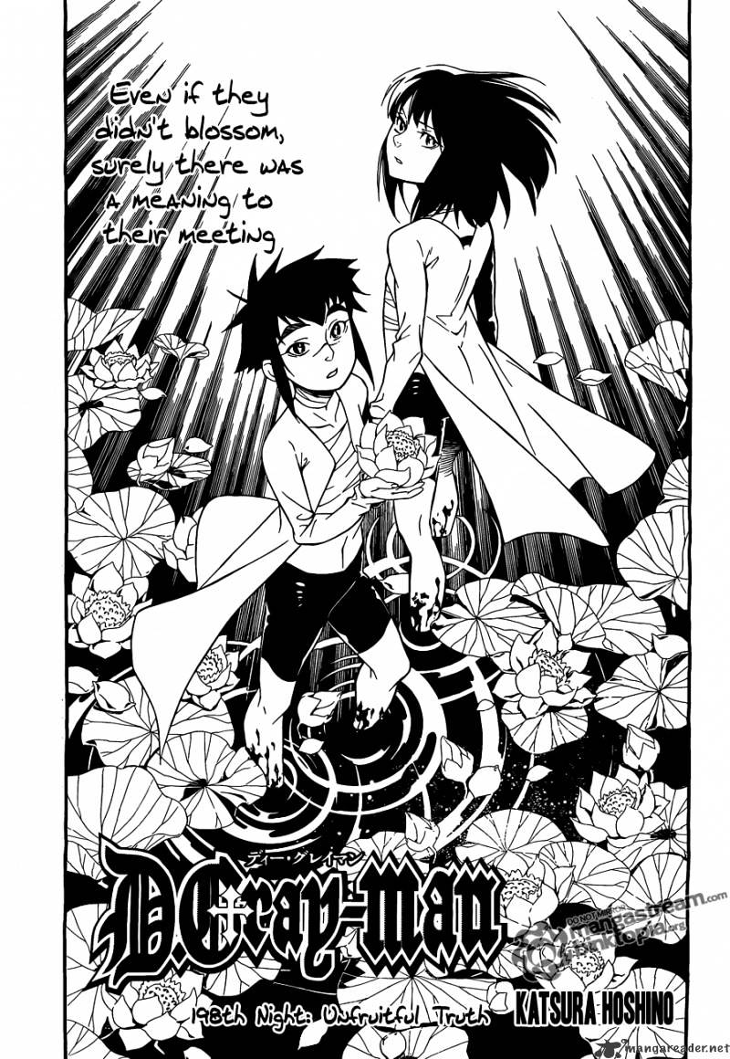 Read D.Gray-man Manga Online