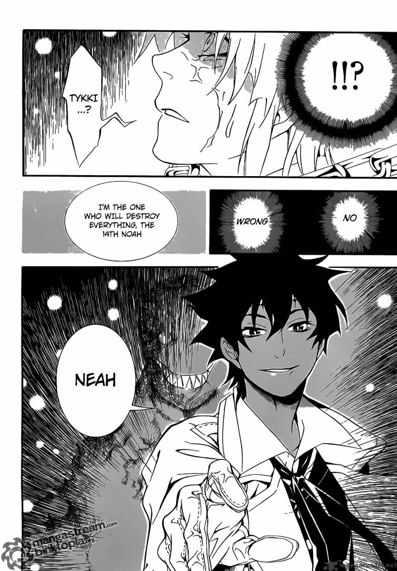 Read D.Gray-man Manga Online