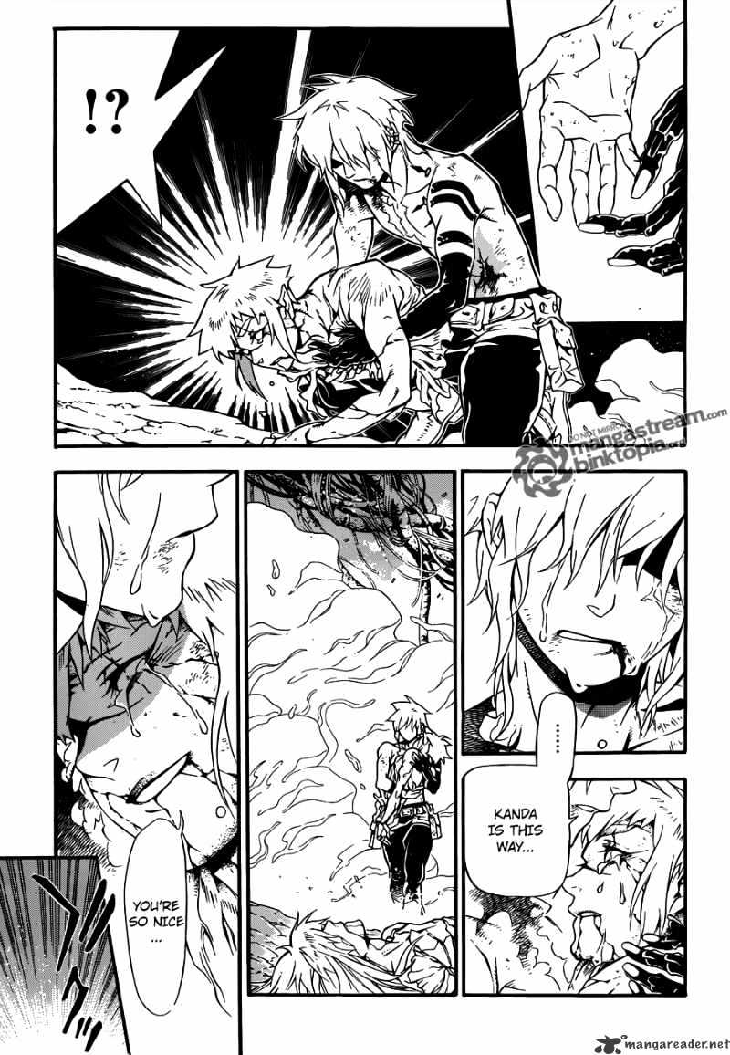 Read D.Gray-man Manga Online