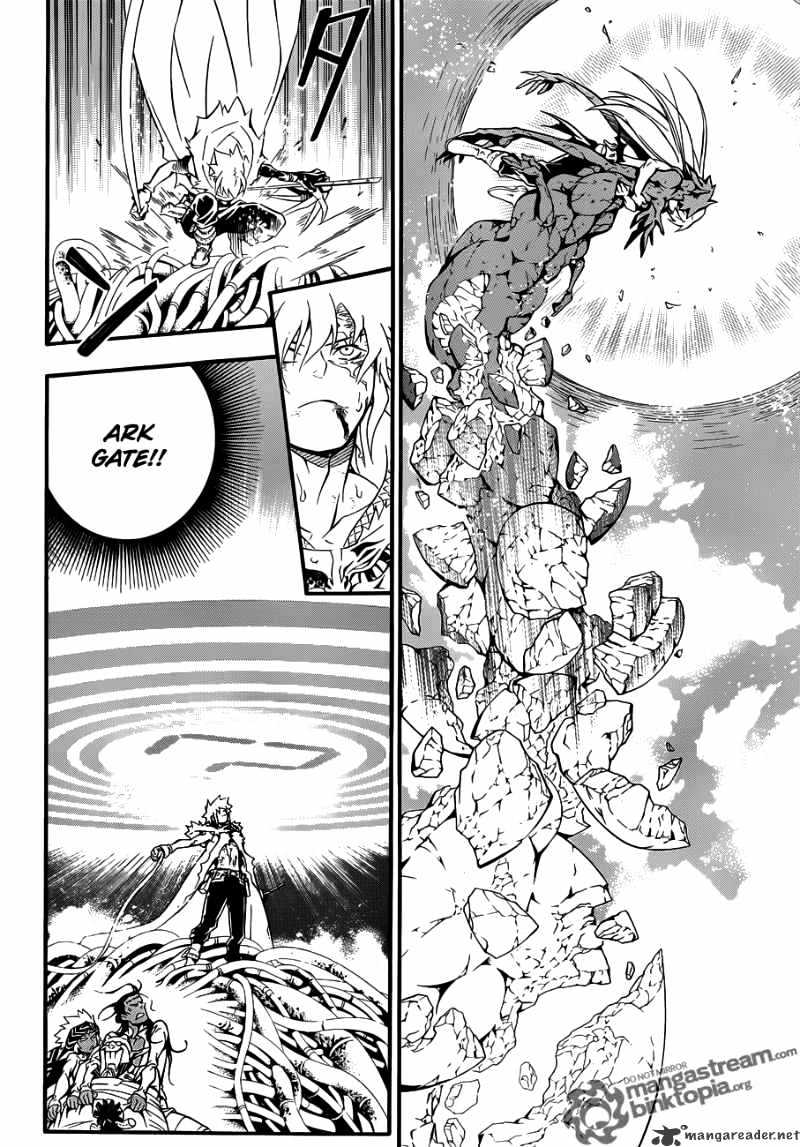 Read D.Gray-man Manga Online