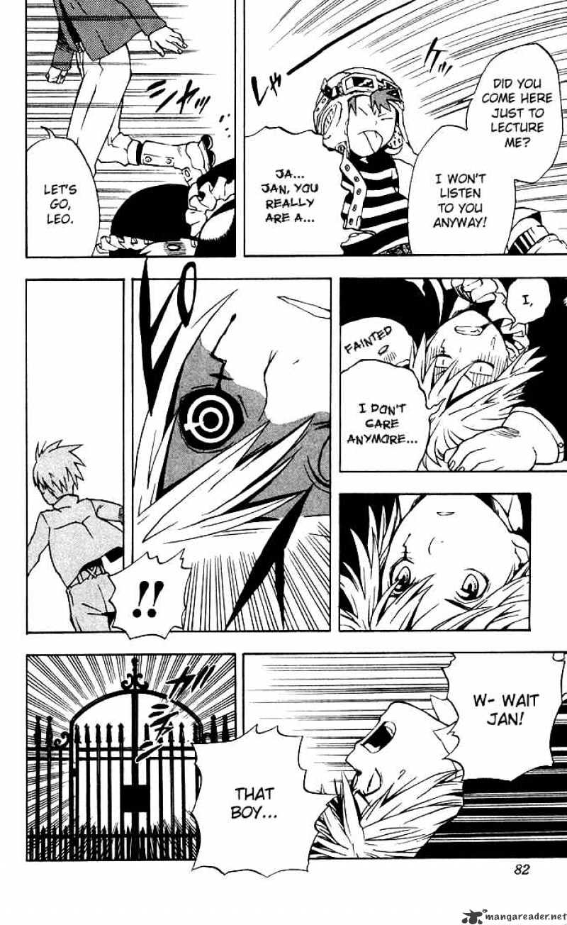 Read D.Gray-man Manga Online