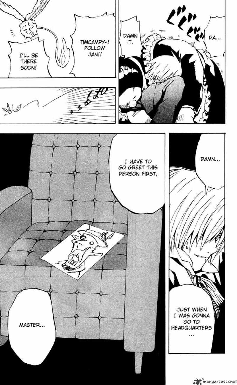 Read D.Gray-man Manga Online