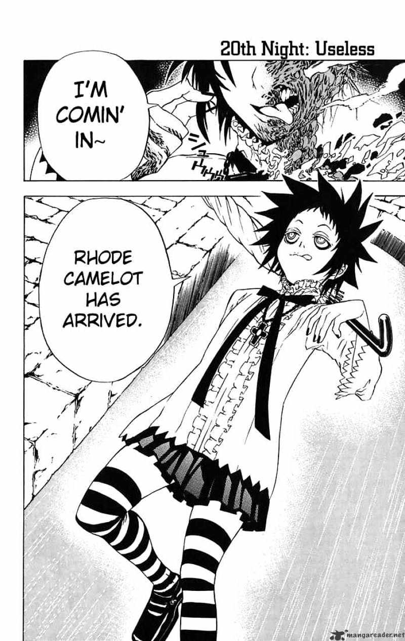 Read D.Gray-man Manga Online