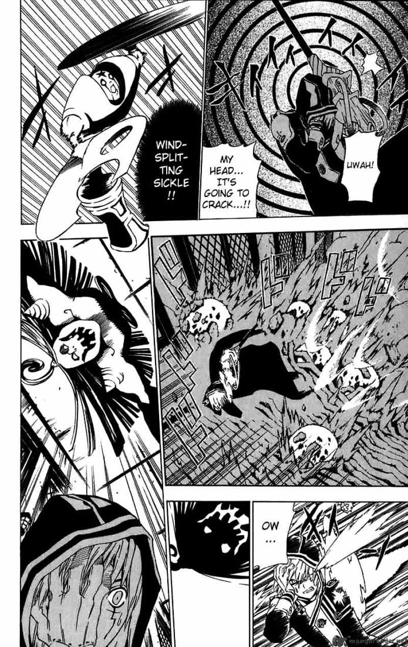 Read D.Gray-man Manga Online