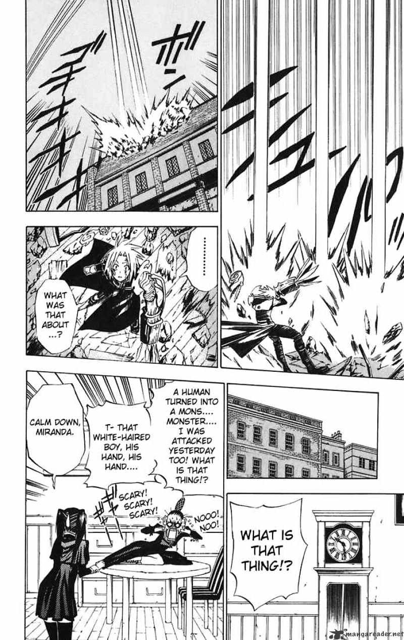 Read D.Gray-man Manga Online