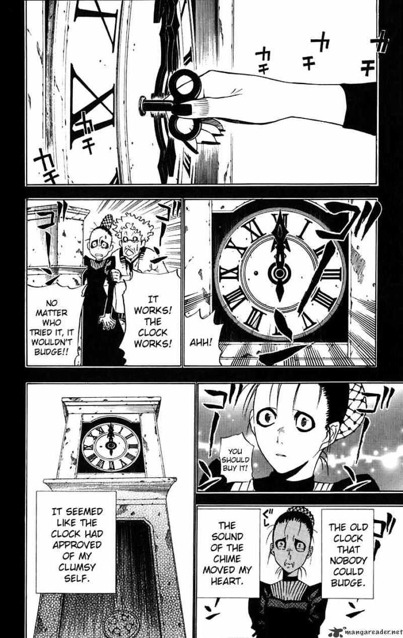 Read D.Gray-man Manga Online