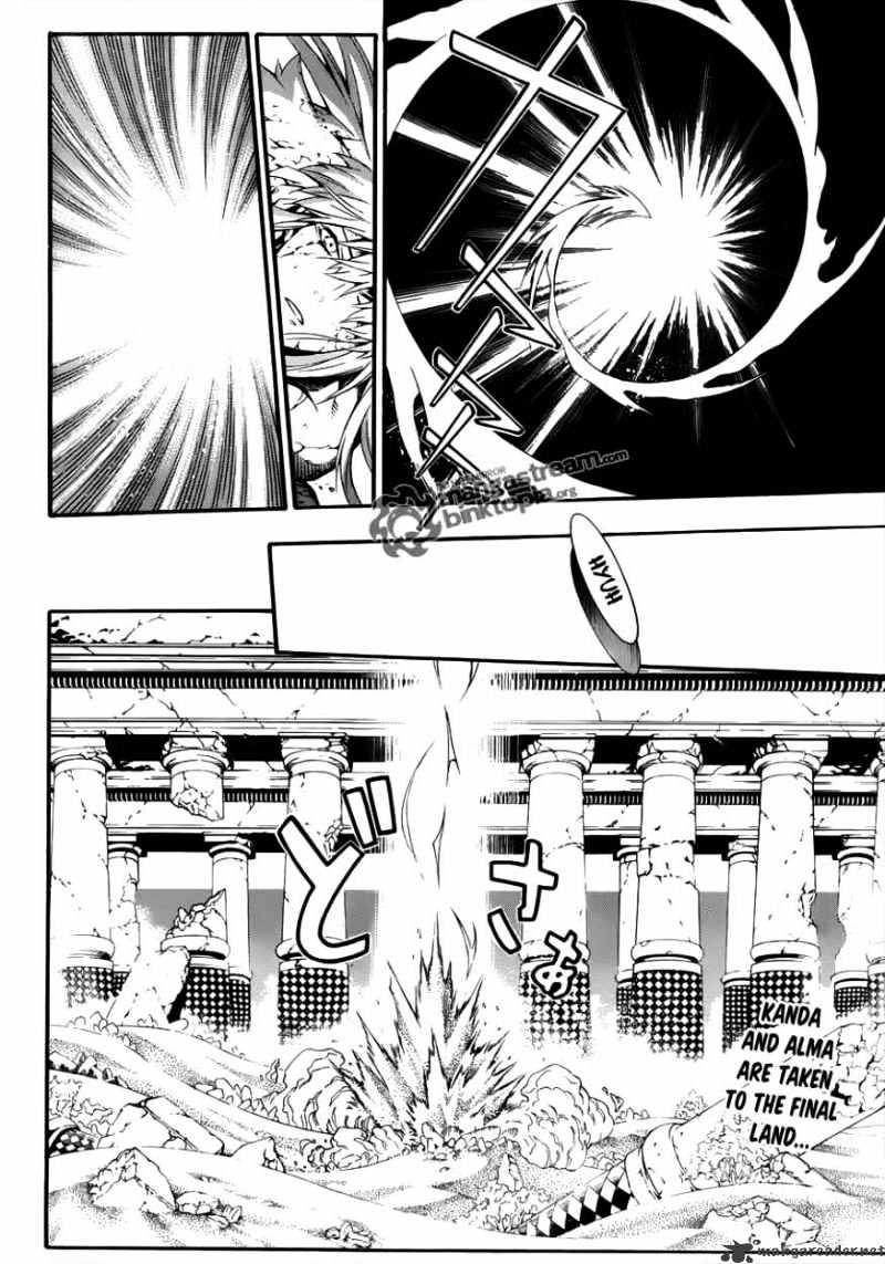 Read D.Gray-man Manga Online