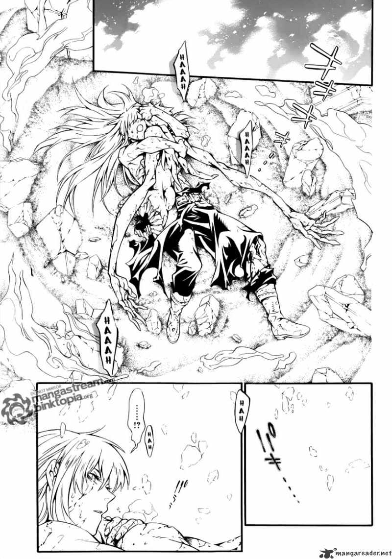 Read D.Gray-man Manga Online