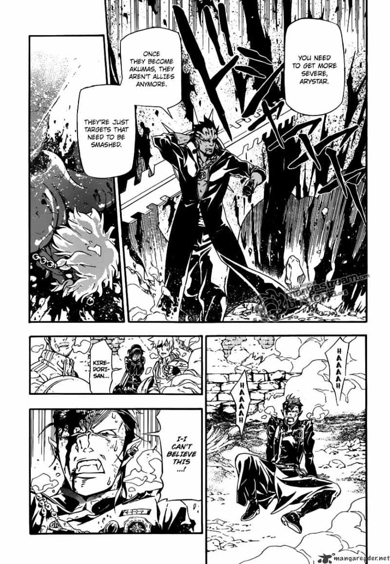 Read D.Gray-man Manga Online
