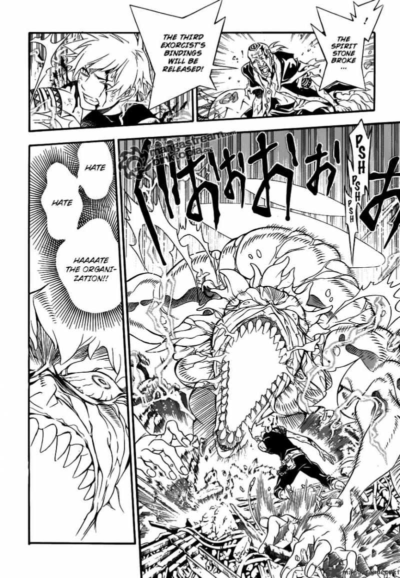 Read D.Gray-man Manga Online