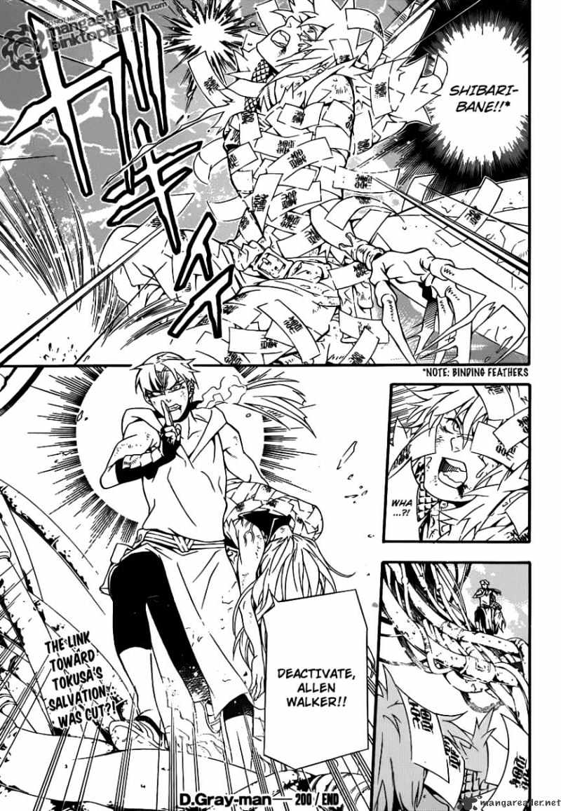 Read D.Gray-man Manga Online