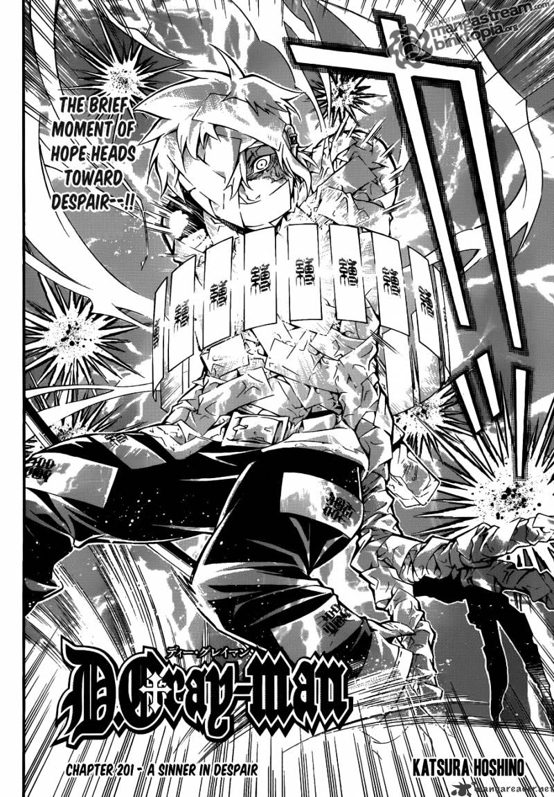 Read D.Gray-man Manga Online