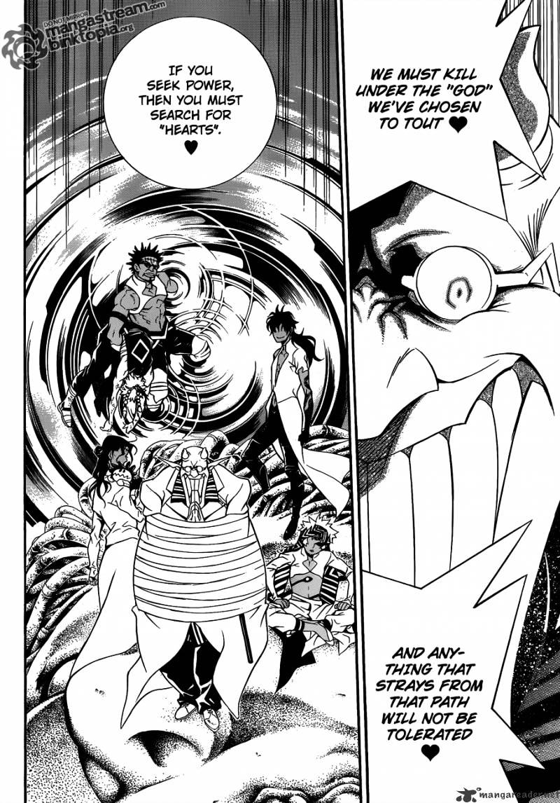 Read D.Gray-man Manga Online