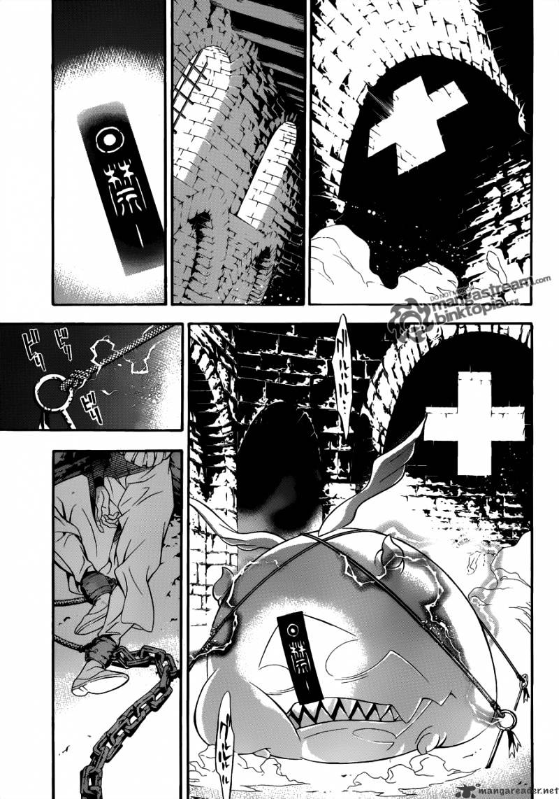 Read D.Gray-man Manga Online