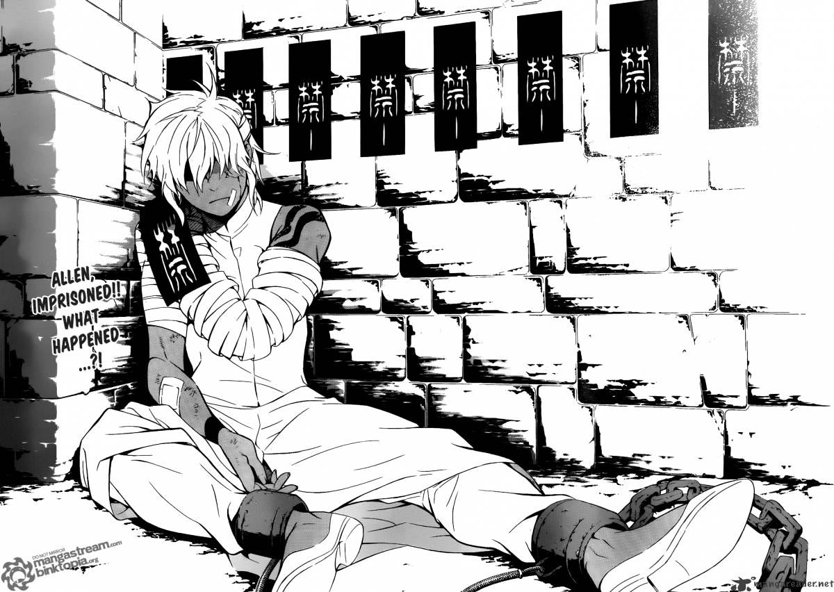Read D.Gray-man Manga Online