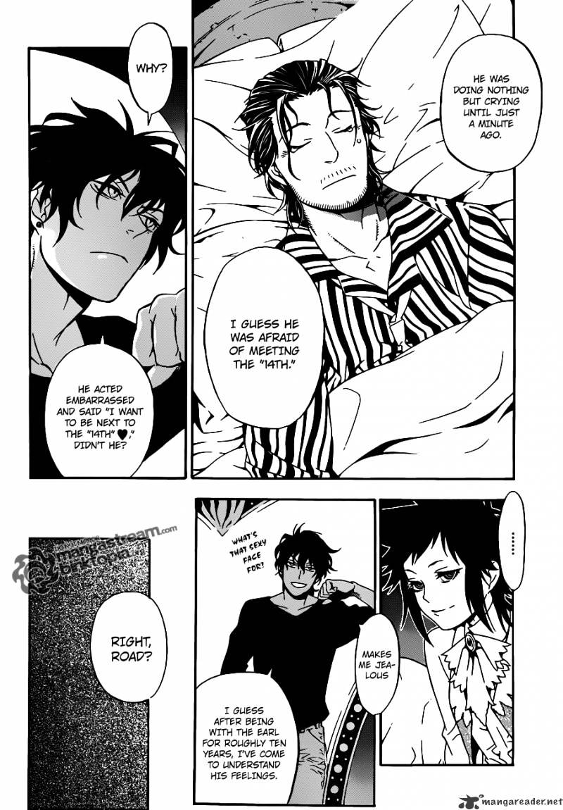 Read D.Gray-man Manga Online