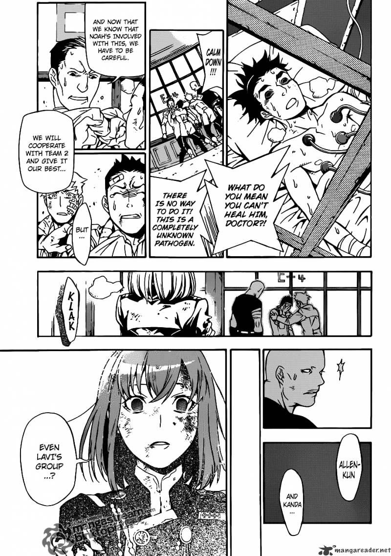 Read D.Gray-man Manga Online